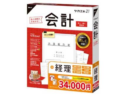 �c�J�G����v 21 +�o�� �̐��i�摜