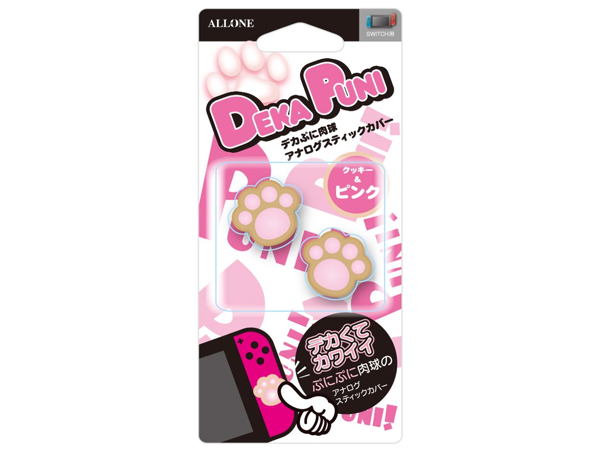 Switch�p �f�J�ՂɃA�i���O�X�e�B�b�N�J�o�[ �ɂ����イ�N�b�L�[Ver ALG-NSDPCP [�s���N] �̐��i�摜