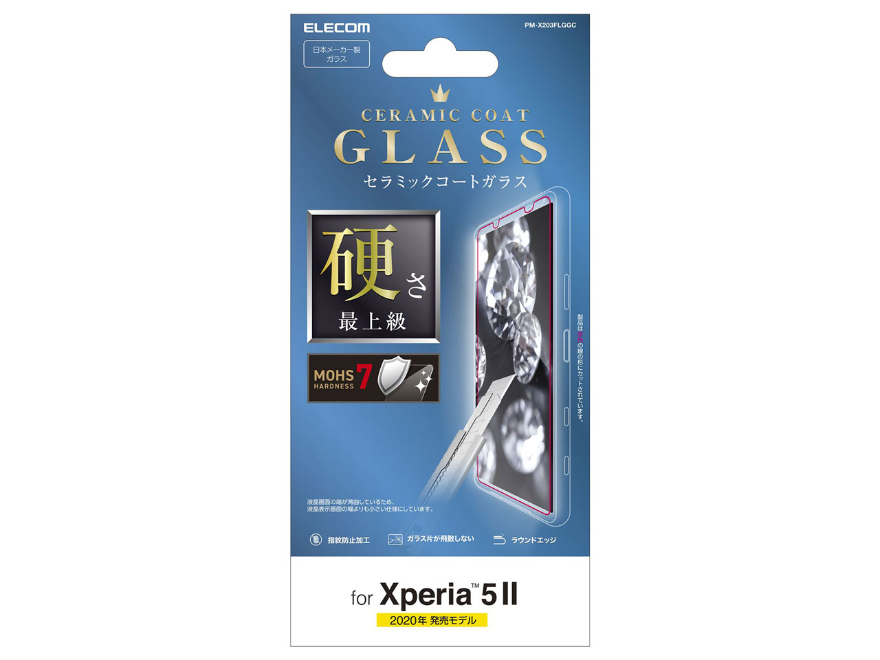 PM-X203FLGGC �̐��i�摜