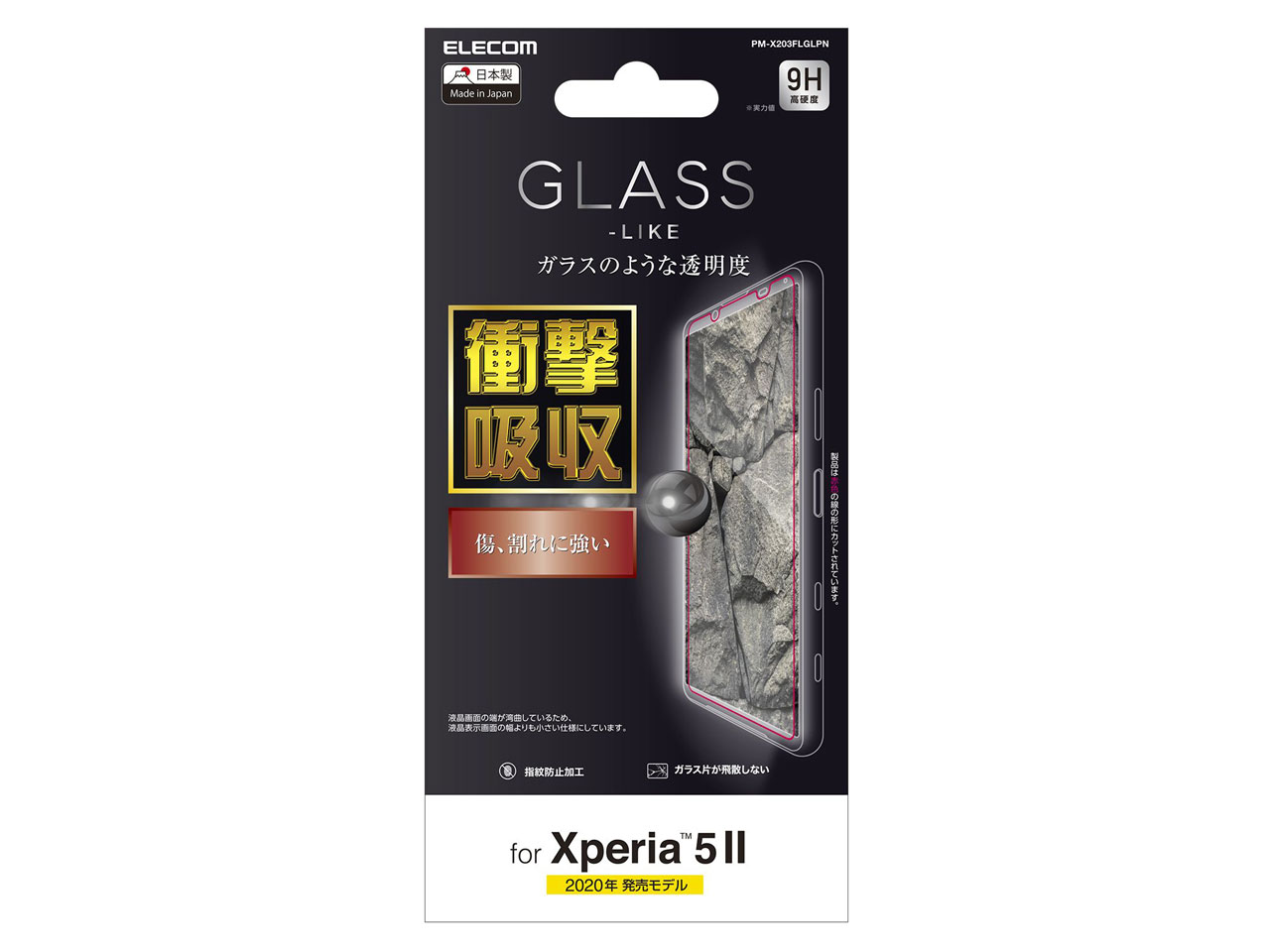 PM-X203FLGL �̐��i�摜