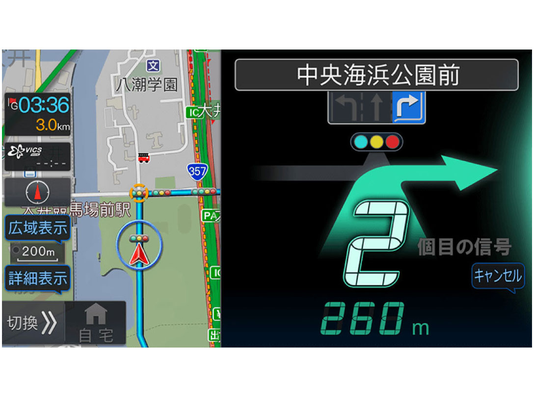 �t���[�e�B���O�r�b�OX 11 XF11NX2