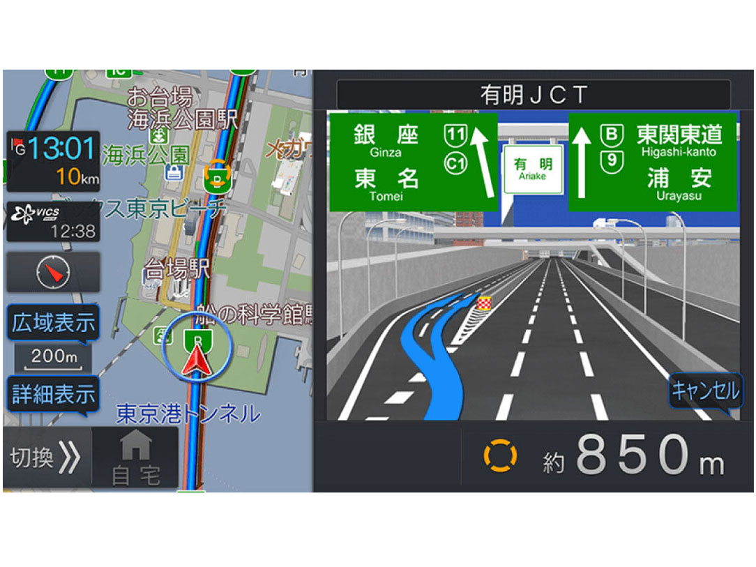 �t���[�e�B���O�r�b�OX 11 XF11NX2