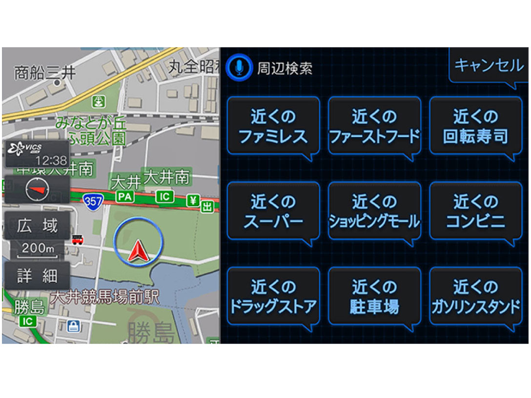 �t���[�e�B���O�r�b�OX 11 XF11NX2