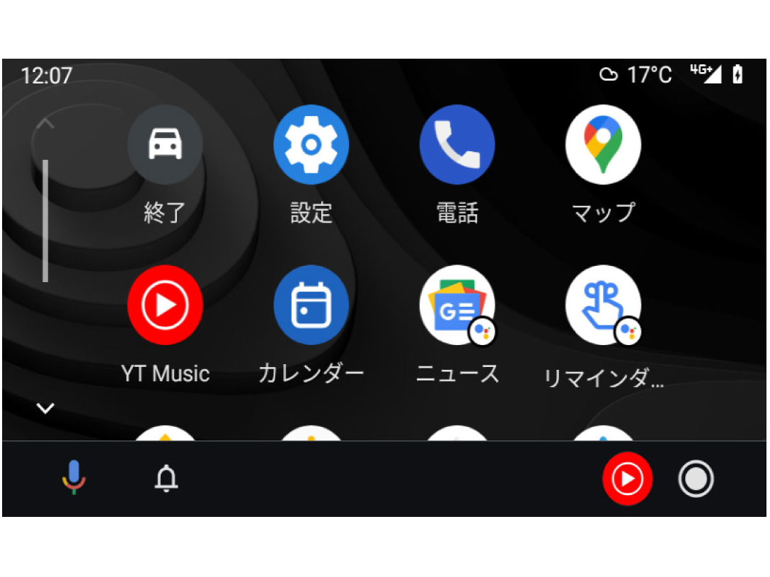 �t���[�e�B���O�r�b�OX 11 XF11NX2