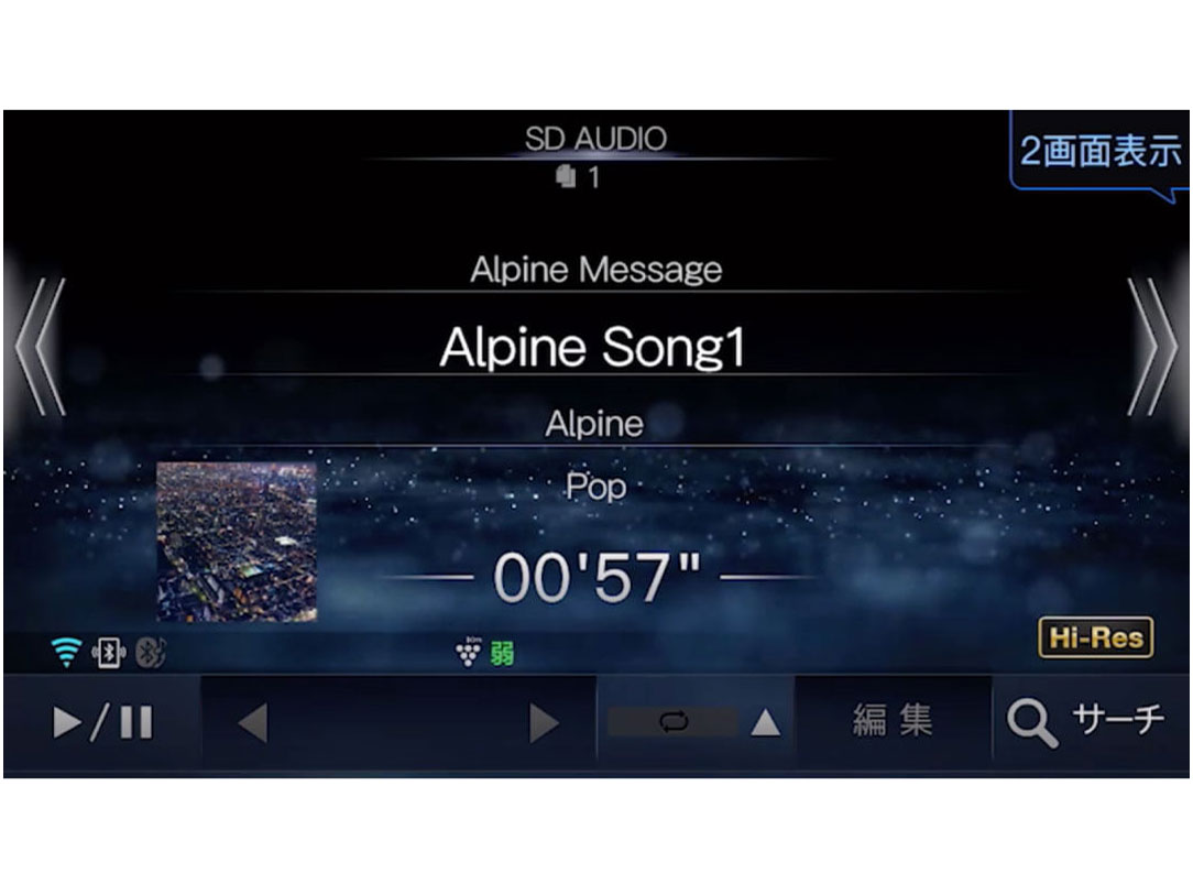 �t���[�e�B���O�r�b�OX 11 XF11NX2