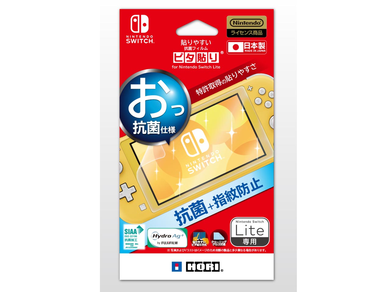 NS2-079 �̐��i�摜