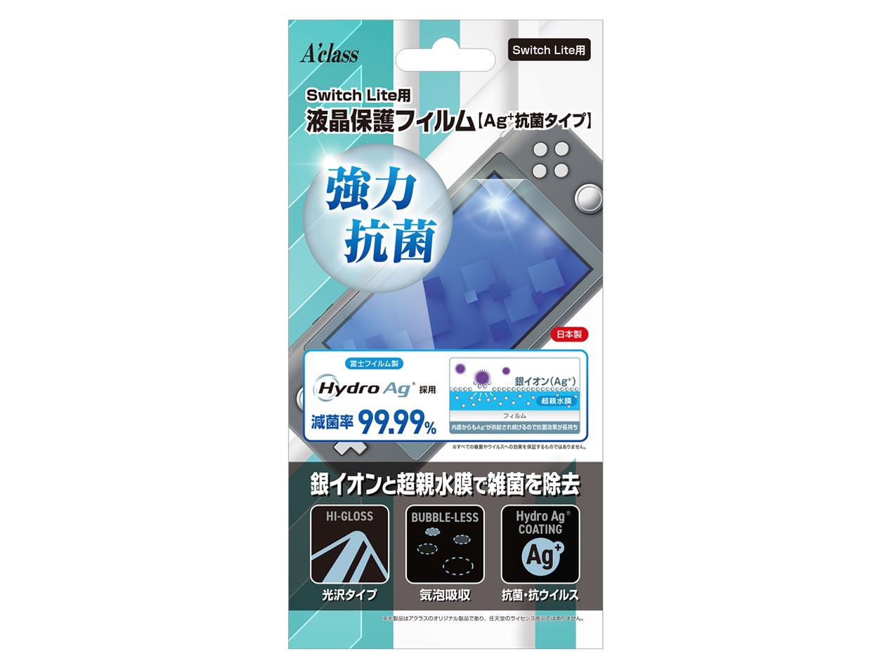 SASP-0576 �̐��i�摜