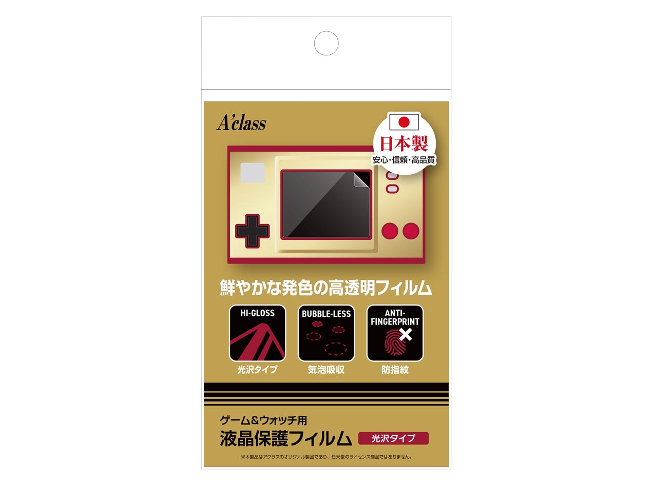 SASP-0605 �̐��i�摜