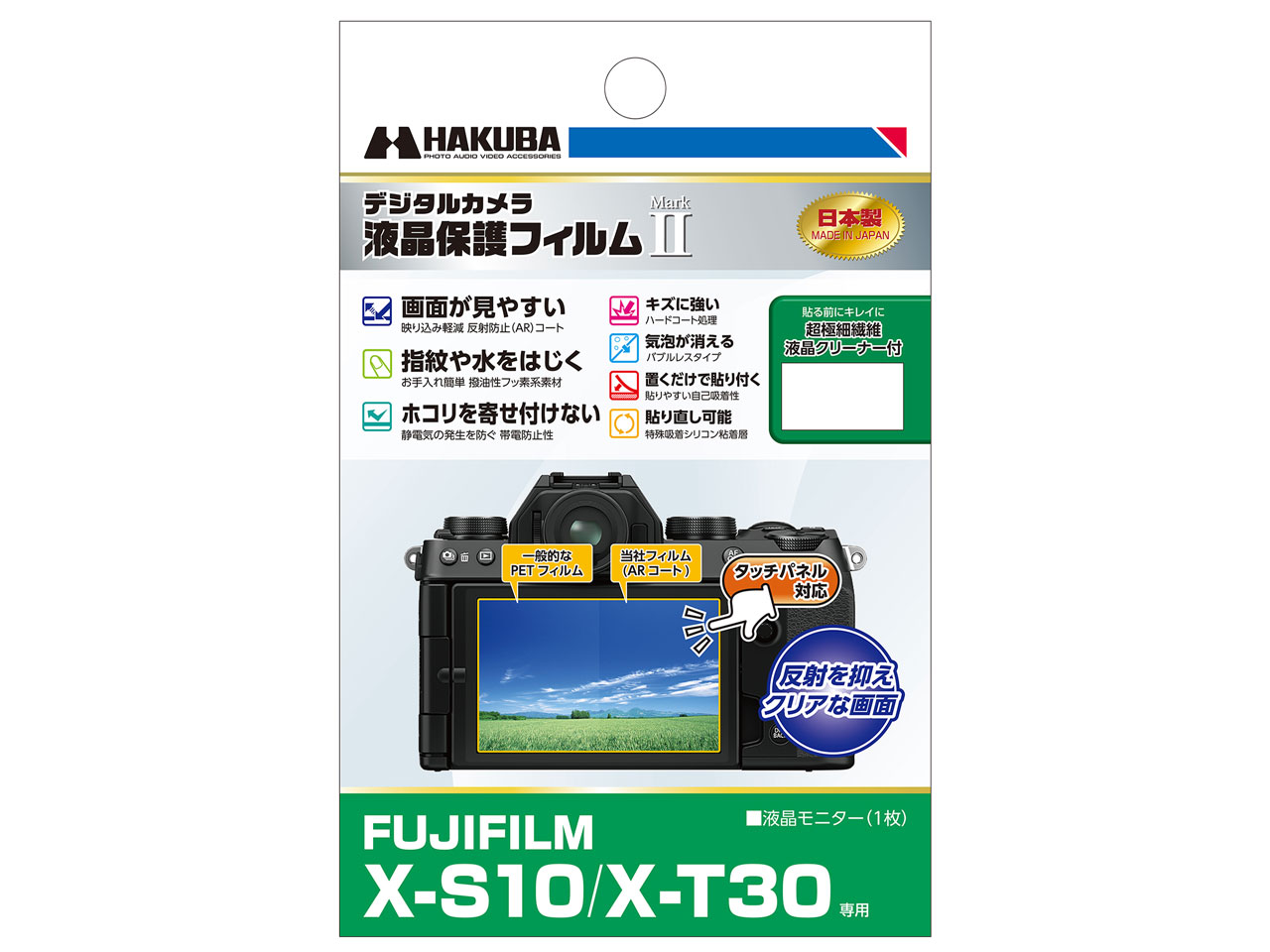 DGF2-FXS10 �̐��i�摜