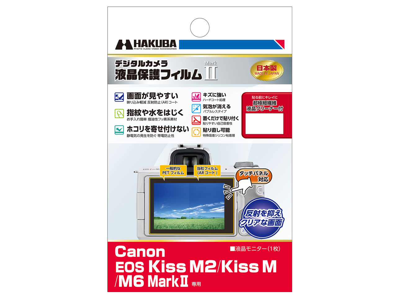 DGF2-CAEKM2 �̐��i�摜