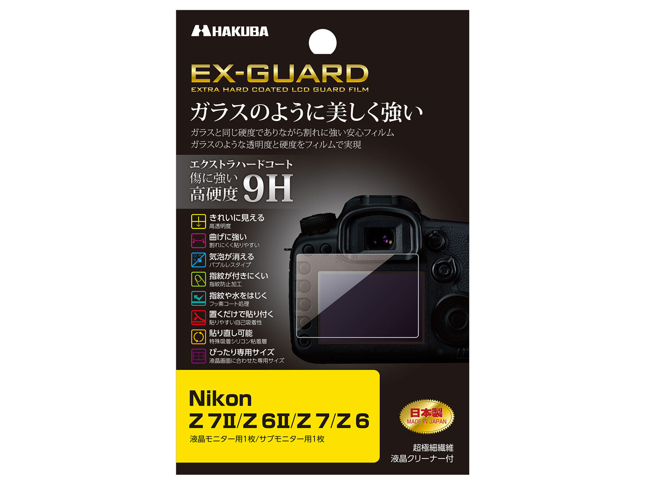 EXGF-NZ7M2 �̐��i�摜