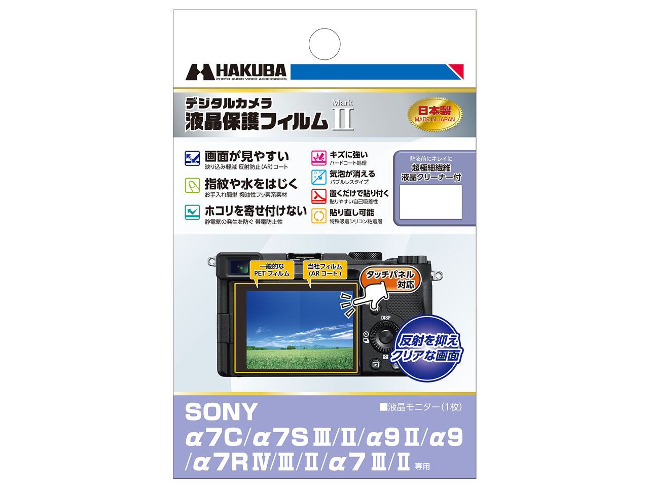 DGF2-SA7C �̐��i�摜