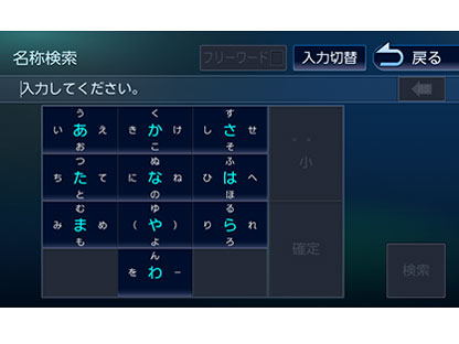 �ʑ��i�r MDV-S708L