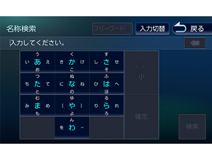 �ʑ��i�r MDV-S708