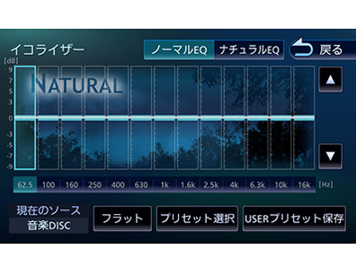 �ʑ��i�r MDV-S708