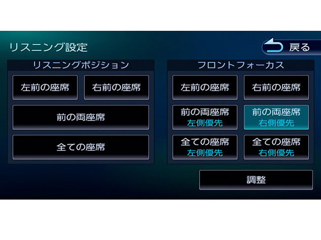 �ʑ��i�r MDV-S708