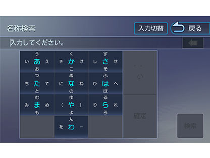 �ʑ��i�r MDV-L308L