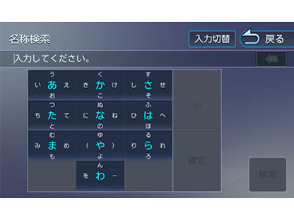 �ʑ��i�r MDV-L308W