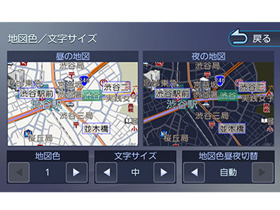 �ʑ��i�r MDV-L308W