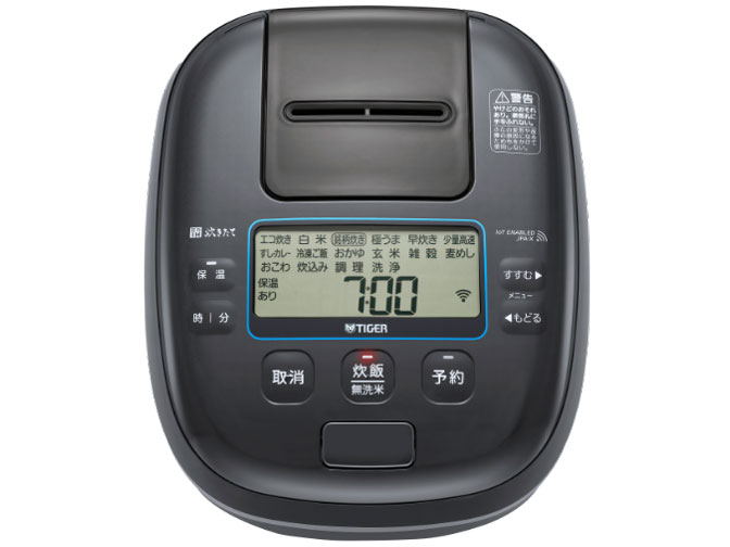 �������� JPA-X100