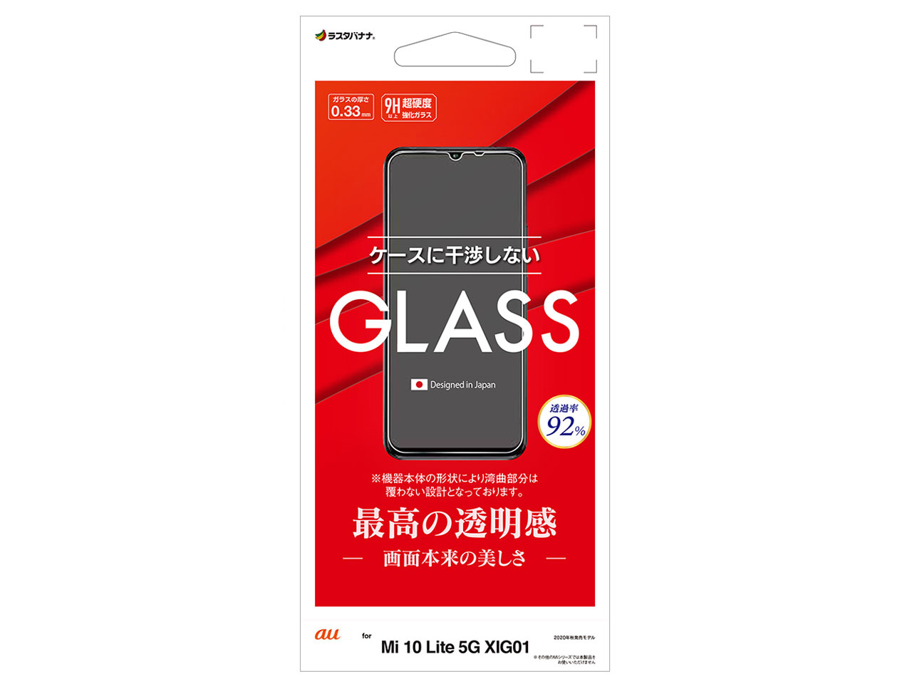 GP2757XIG01 �̐��i�摜