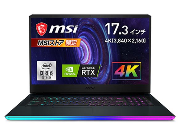 GE76-10UH-003JP �̐��i�摜