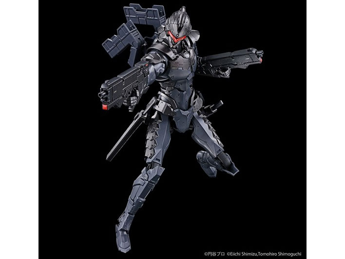 Figure-rise Standard ULTRAMAN SUIT Ver7.5(���s�˓��^) -ACTION-