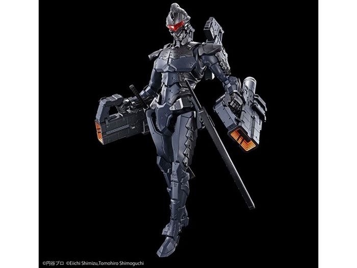 Figure-rise Standard ULTRAMAN SUIT Ver7.5(���s�˓��^) -ACTION-