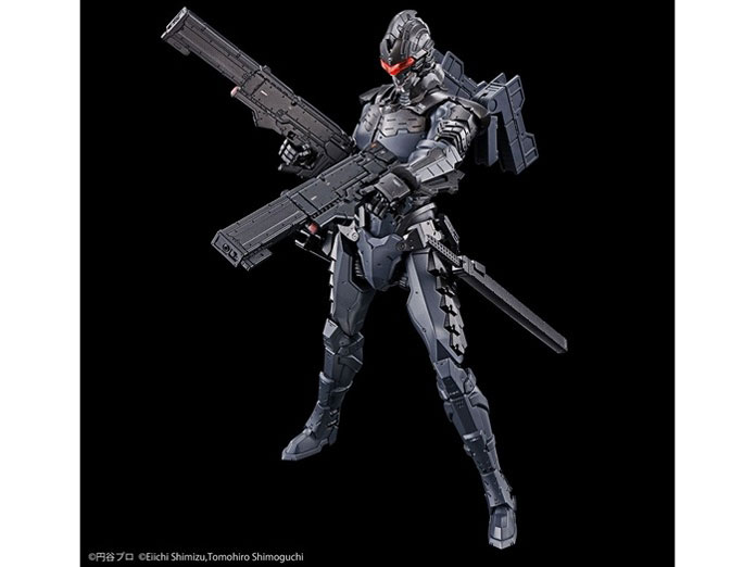 Figure-rise Standard ULTRAMAN SUIT Ver7.5(���s�˓��^) -ACTION-