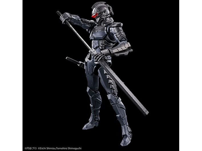 Figure-rise Standard ULTRAMAN SUIT Ver7.5(���s�˓��^) -ACTION-