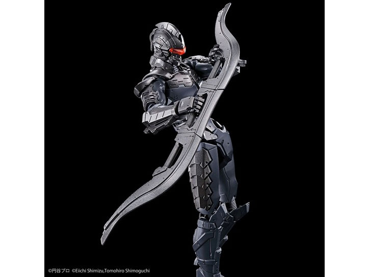 Figure-rise Standard ULTRAMAN SUIT Ver7.5(���s�˓��^) -ACTION-