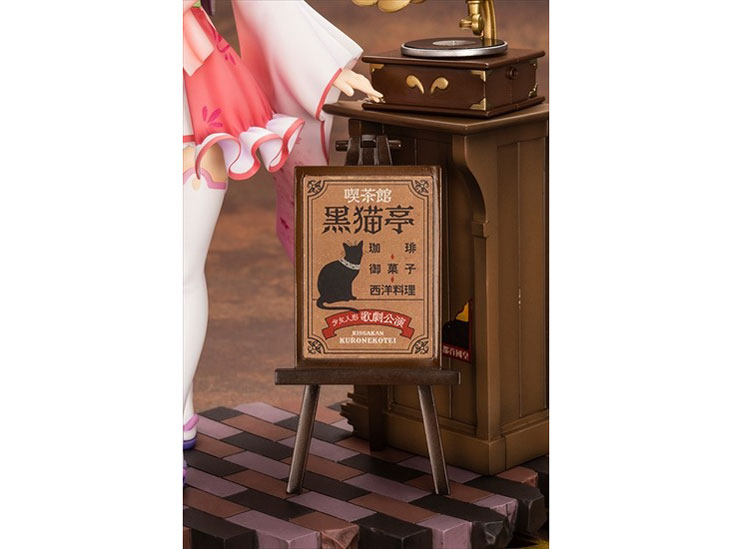 �v���}�h�[�� 1/7 �D�� ���񐶎Y�����