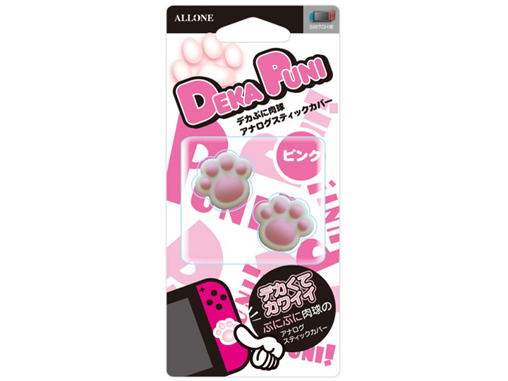 Switch�p �f�J�ՂɃA�i���O�X�e�B�b�N�J�o�[ �ɂ����イVer 4���� ALG-NSDPAP [�s���N] �̐��i�摜