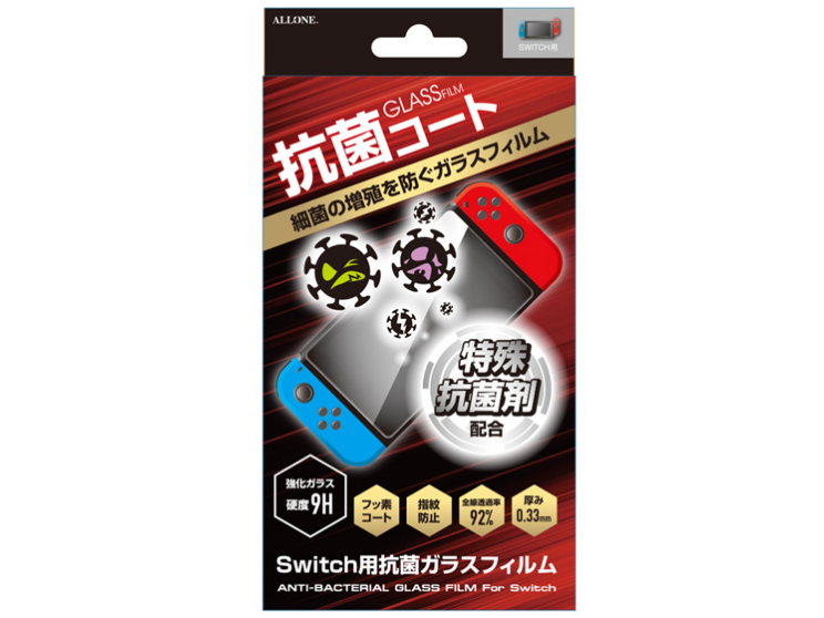 ALG-NSABGF �̐��i�摜