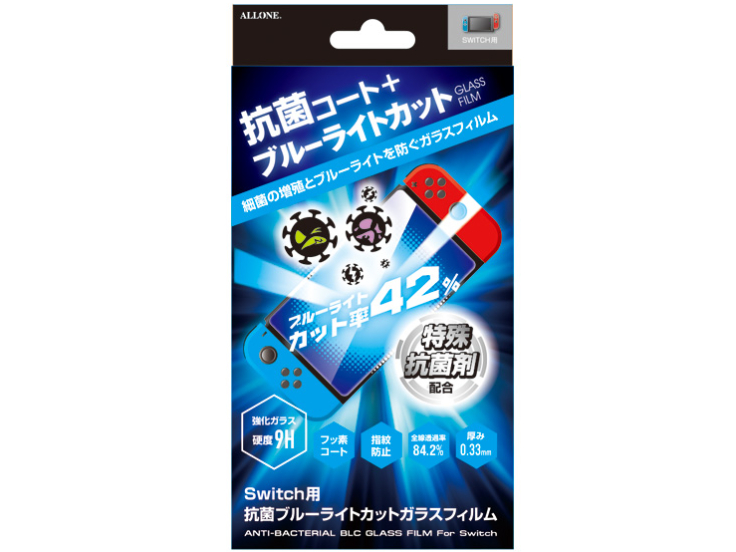 ALG-NSBABGF �̐��i�摜