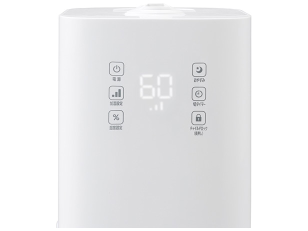 UHK-500-W [�z���C�g]