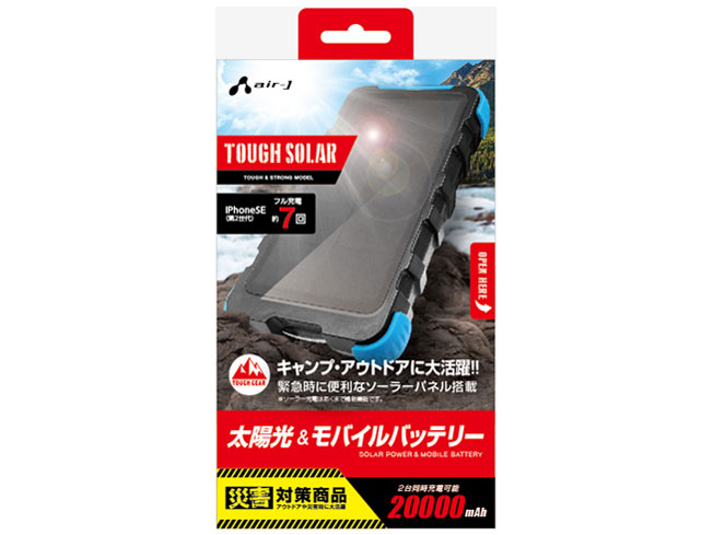 MB-SO20000 BL [�u���b�N×�u���[] �̐��i�摜