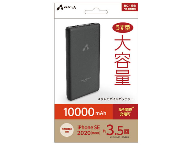 MB-GC10000 BK �̐��i�摜