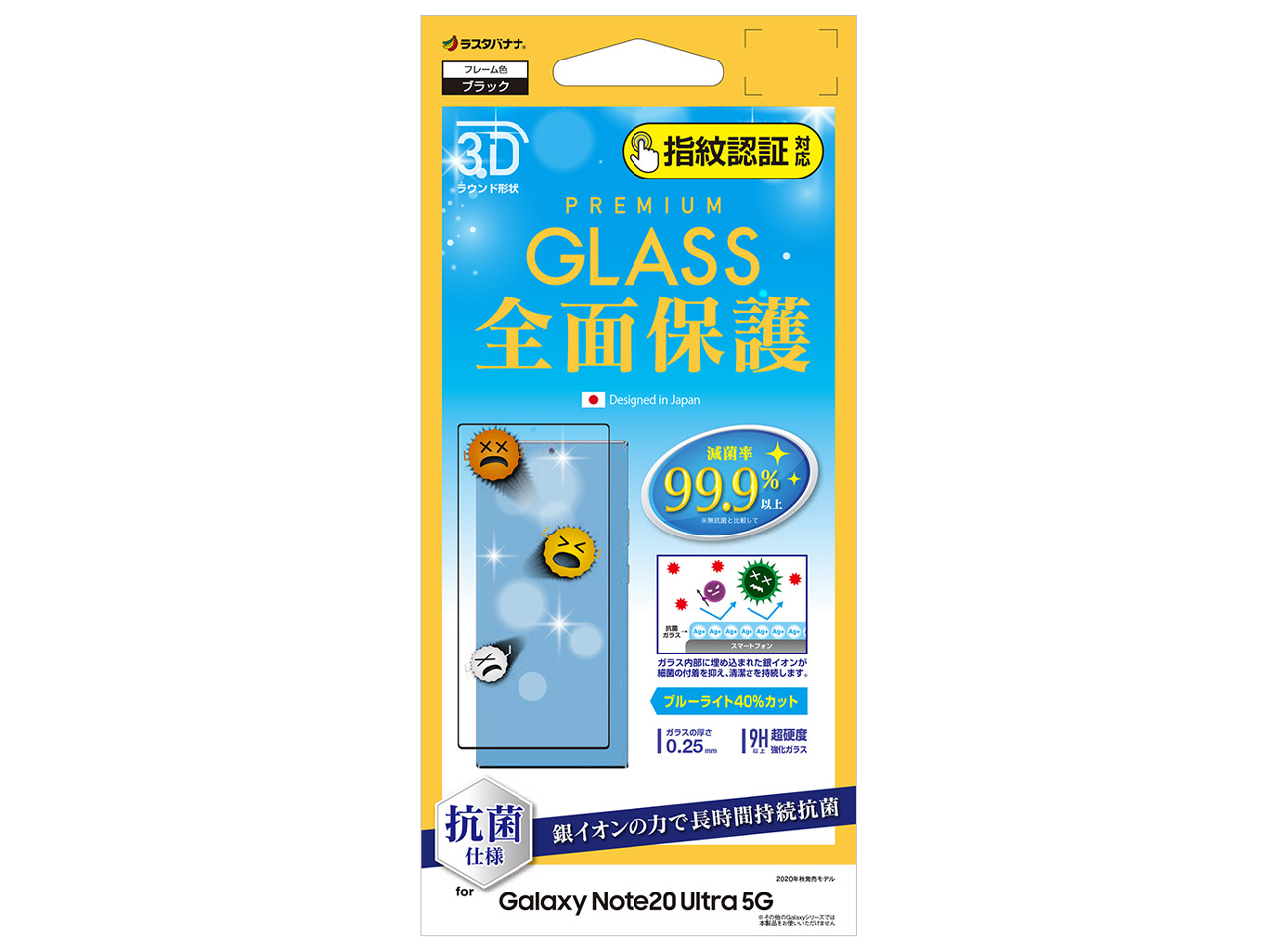 3HES2719GN20U [�u���b�N] �̐��i�摜