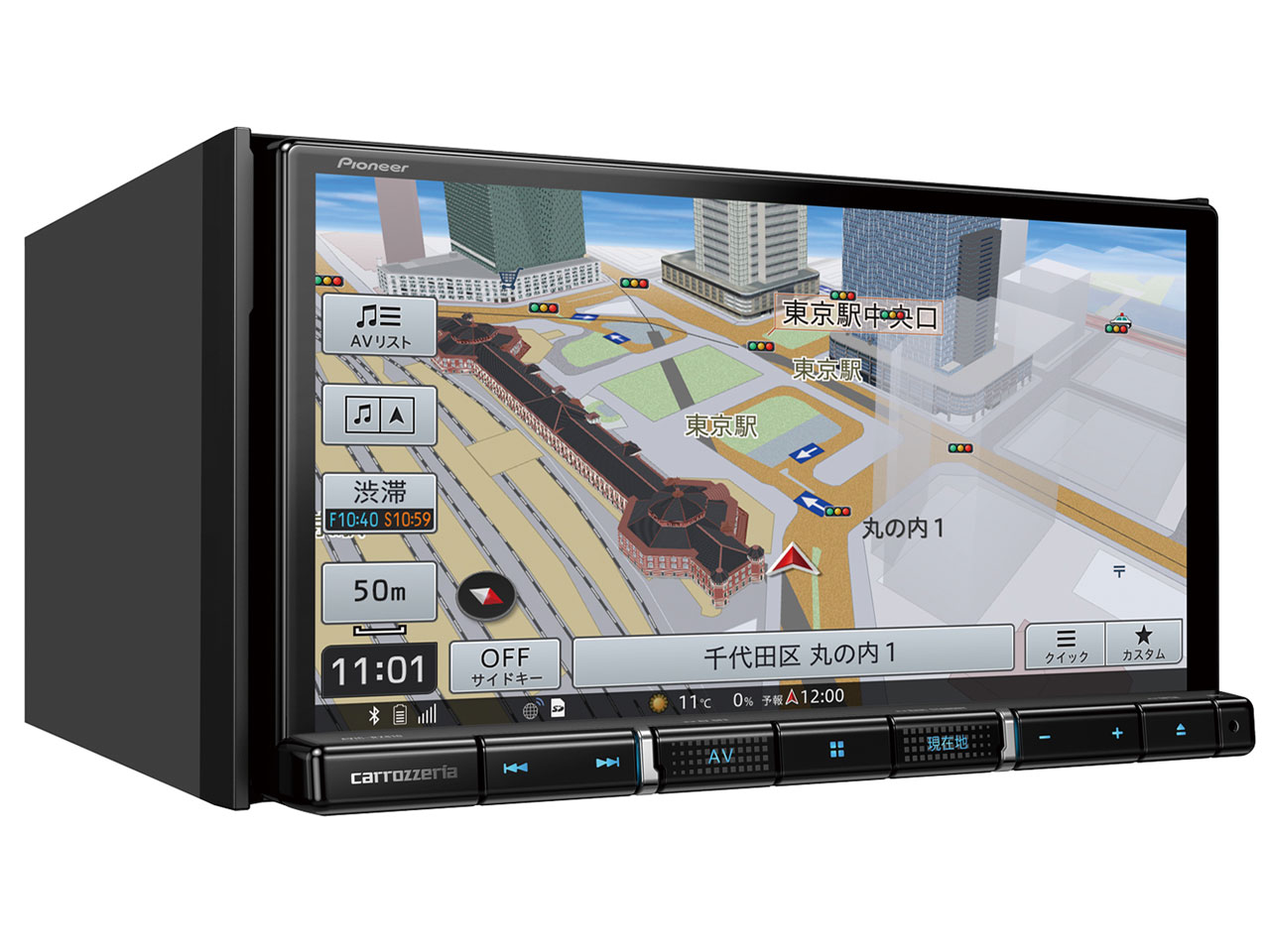 �y�i�r AVIC-RZ811-D