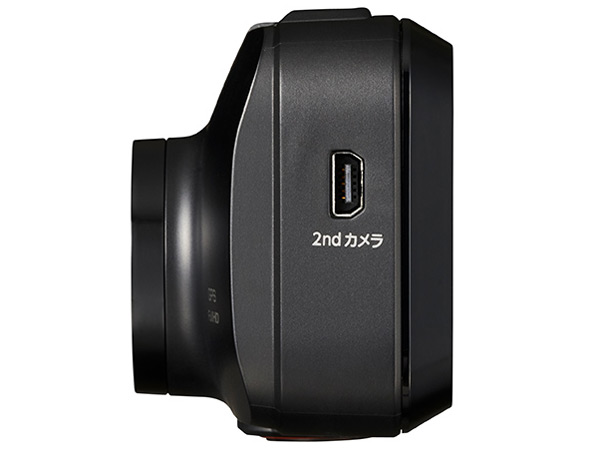 DRV-MR760