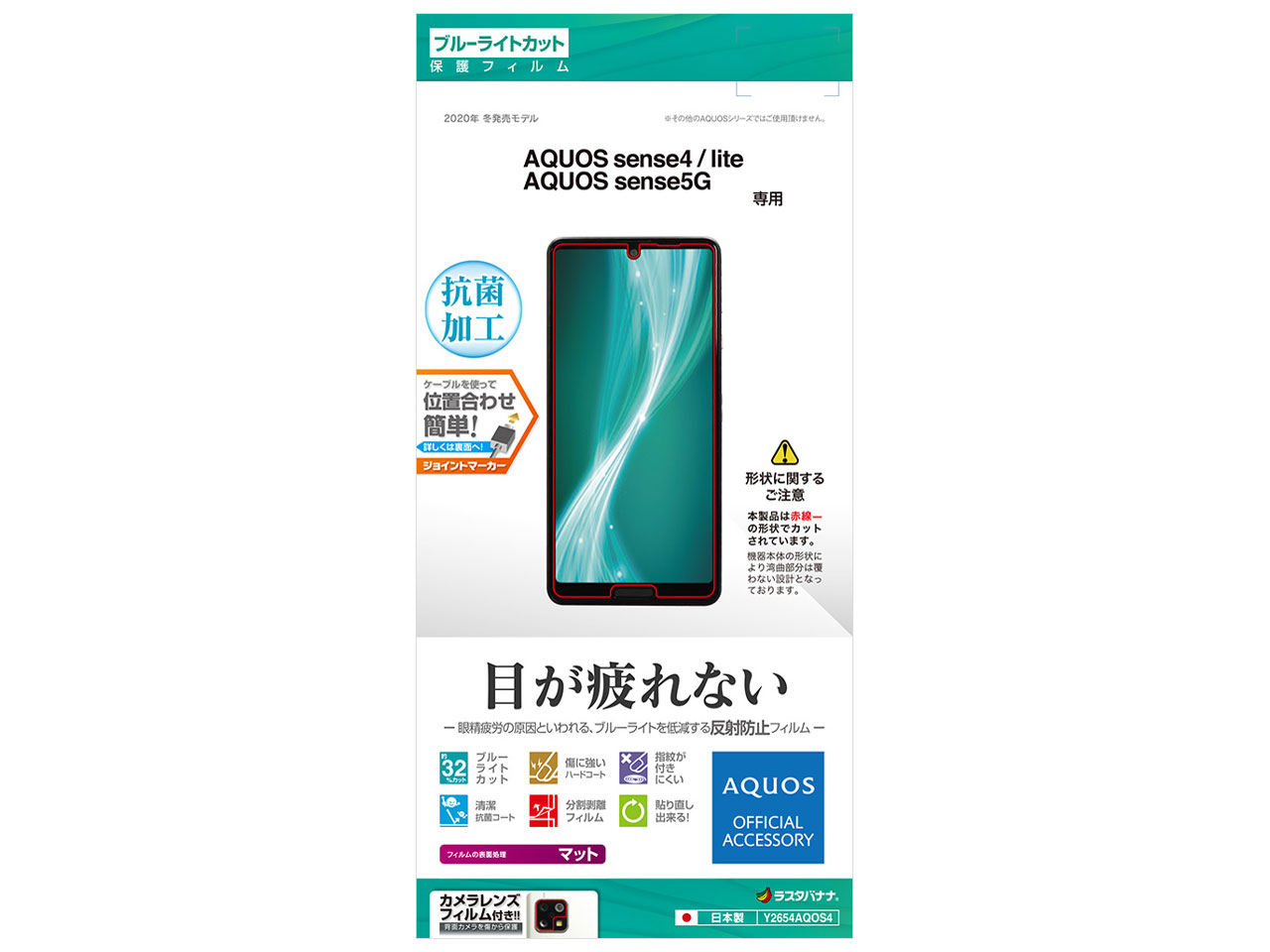 Y2654AQOS4 �̐��i�摜