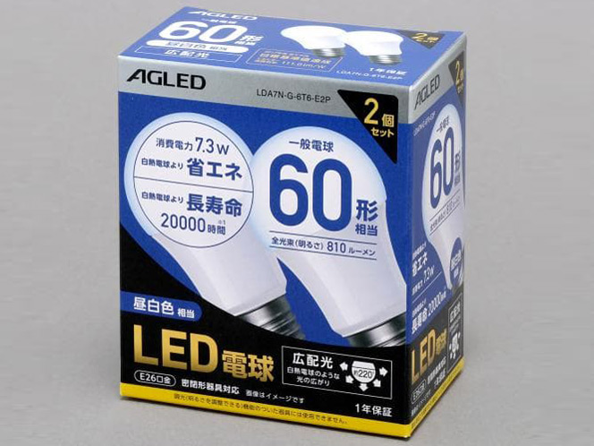 AGLED LDA7N-G-6T6-E2P [�����F] �̐��i�摜