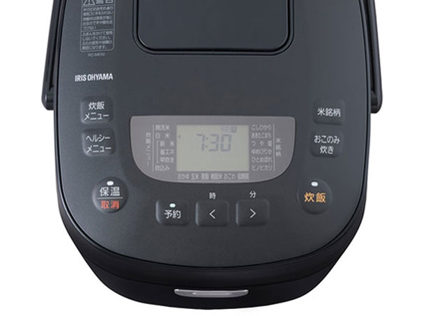 �������� RC-ME50-B [�u���b�N]