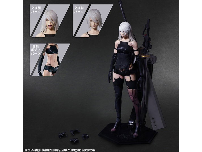 �j�[�A �I�[�g�}�^ PLAY ARTS�� �����n A�^ 2�� DX��