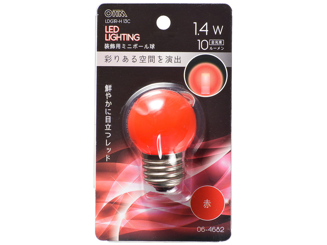 LDG1R-H 13C [�ԐF] �̐��i�摜