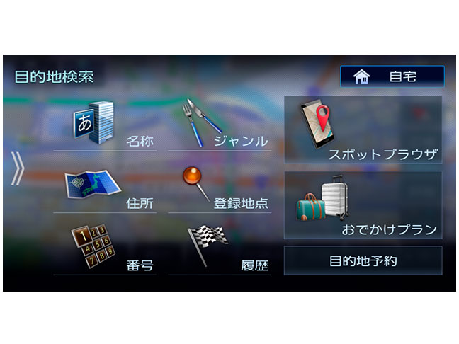 �ʑ��i�r MDV-D708BT