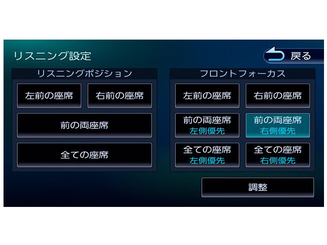 �ʑ��i�r MDV-D708BT