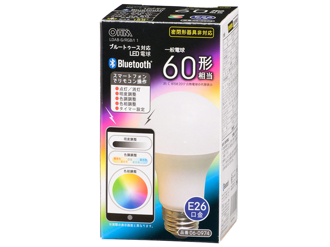 LDA8-G/RGB/I 1 [�d���F/�����F/�����F] �̐��i�摜