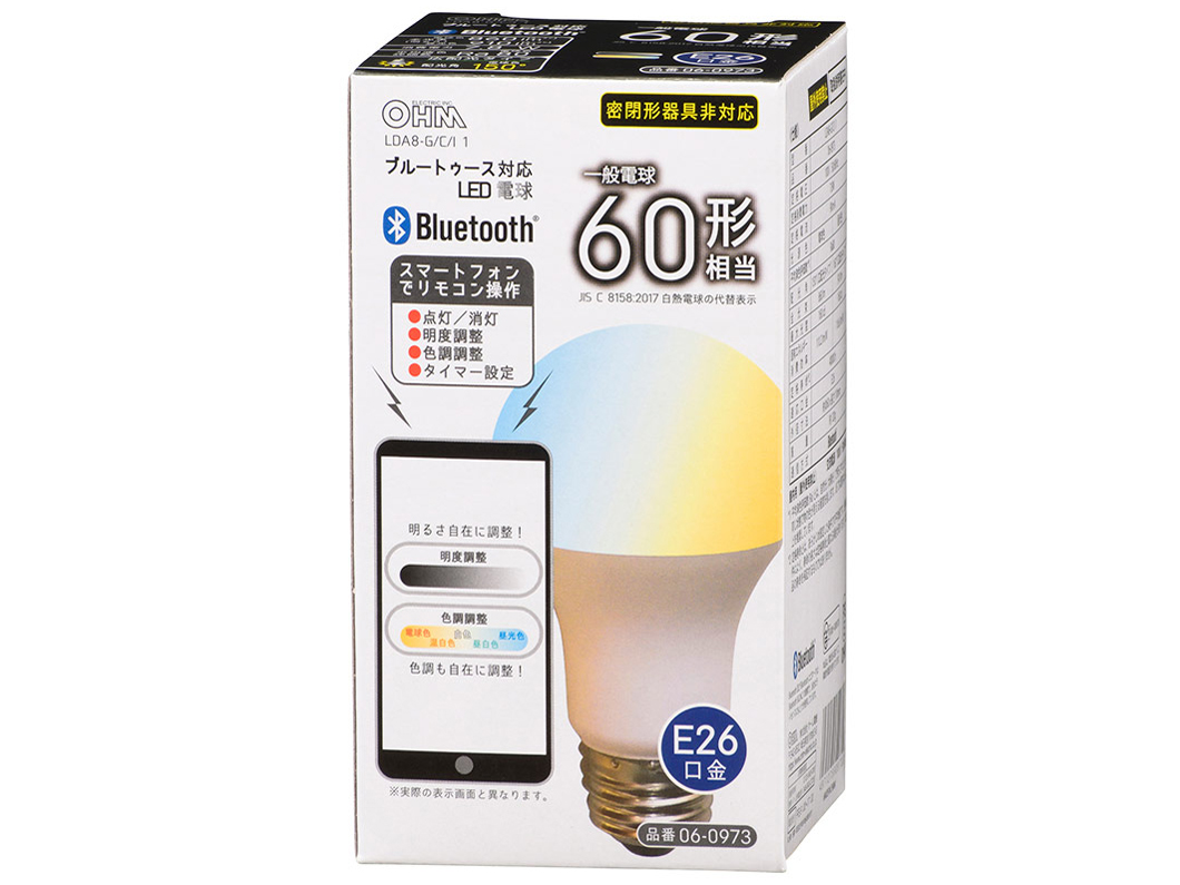 LDA8-G/C/I 1 [�d���F/�����F/�����F] �̐��i�摜